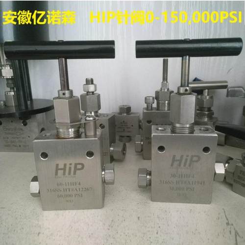 高压截止阀60-13HF4手动阀30-11HF21/2NPT螺纹针阀15F-11NFD