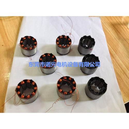 马达定子四工位全自动绕线机