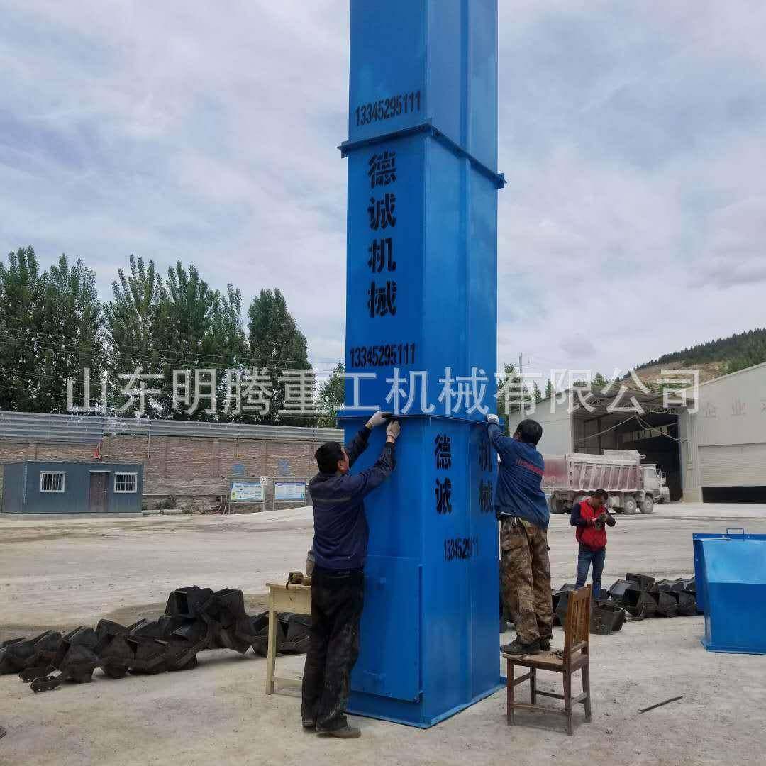 斗式提升机厂家板链斗式提升机NE提升机TH315斗式提升机,搬运/仓储/物流设备,其他输送机械,淘宝优惠券,粉丝福利购,淘宝优惠卷