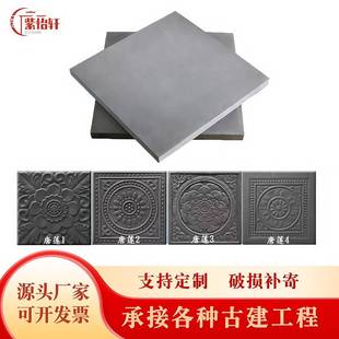 小青砖四合院仿古铺地砖方砖粘土金砖古建地砖室外地砖40方砖铺地