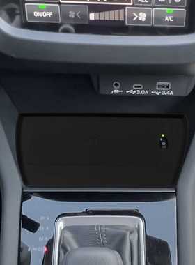 适用于25款斯巴鲁森林人无线充硅胶垫FORESTER内饰左右驾驶通用