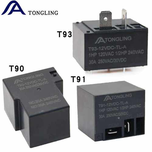 T90继电器 T91 T93 4脚12v 30A 250VAC负载JQX-15F功率继电器