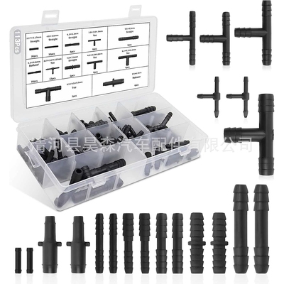 113PCS盒装汽车配件汽车三通直通T型喷水管接头