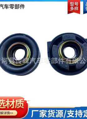 供应37522-P3100/37230-36G25/37522-W1000