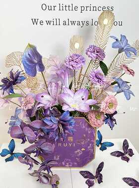 2025年宵花紫色粉色新中式花材材料包福桶抱抱桶插花家居摆件假花