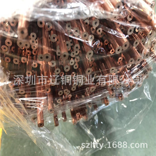 1.0 T2铜直管22 1外径22壁厚1内径20mm空调铜管12.7 0.7 0.8