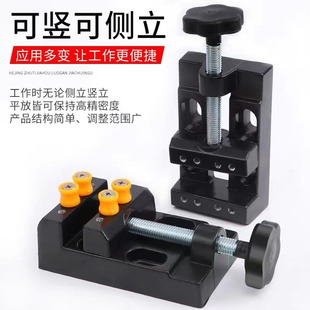 家用台虎夹钳台虎钳 小台钳 小型夹具桌钳重型精密平口钳工具