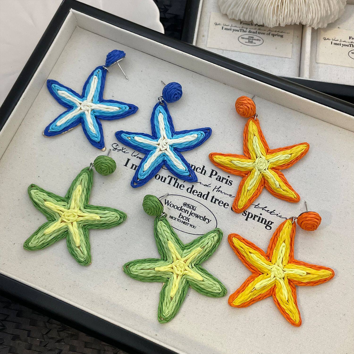 夏日海边星星草编耳钉耳环女度假风旅游个性设计时尚高级耳坠耳饰