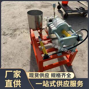 板框压滤机河南厂家小型污泥压滤机固液分离实验室污水处设备