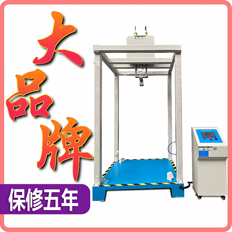 全自动箱包振荡冲击试验仪弹簧式振荡冲击测试机皮箱震荡试验机
