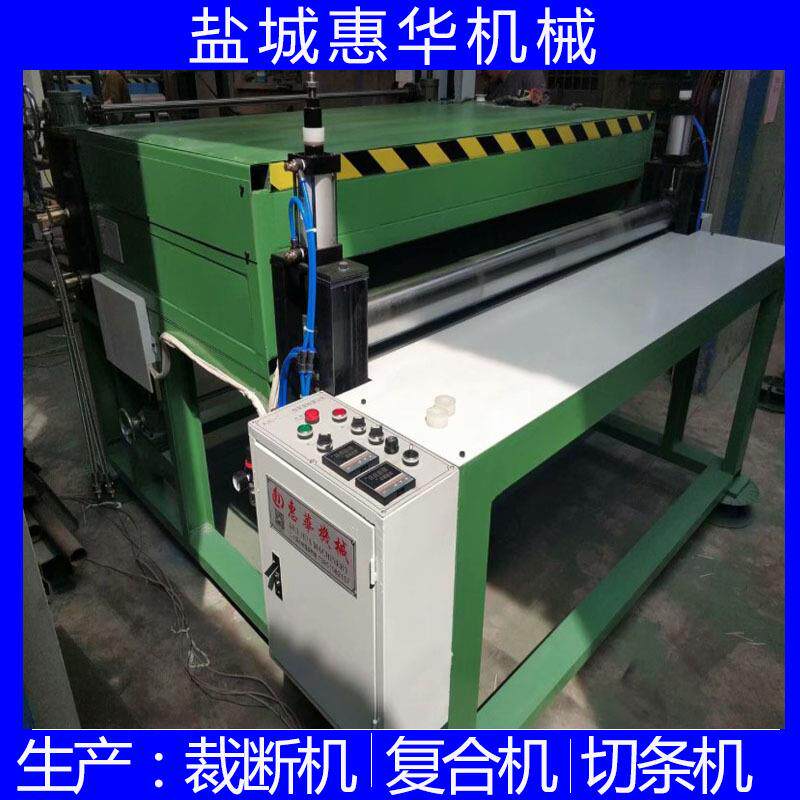 供应eva浮水板压花机瑜伽垫爬行垫海绵压花机钻石纹滚筒压纹机