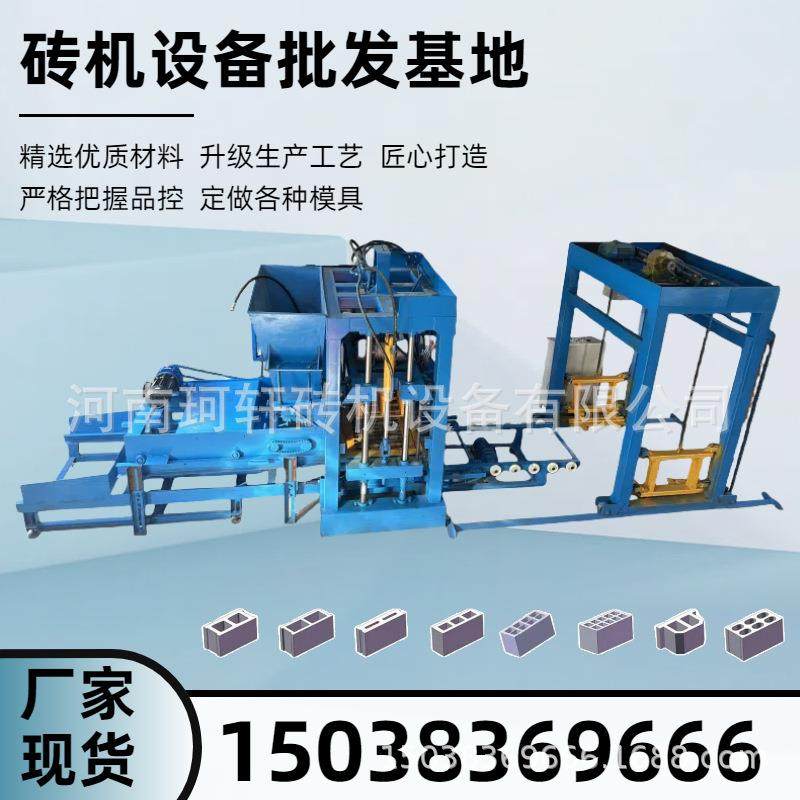 厂家直销全自动液压空心砌块成型机一机多用4-40液压免烧砖机,五金/工具,其他机械五金,淘宝优惠券,粉丝福利购,淘宝优惠卷