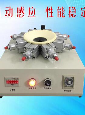 灯头机锁紧器E14E26E27B22E39E40打点机自动治具铆压机