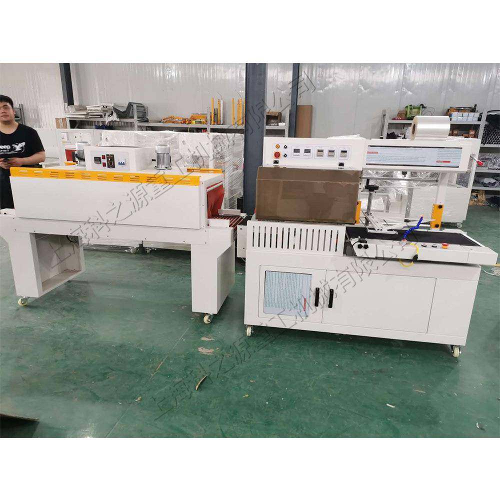 全自动热收缩包装机办公文具收缩膜包裹机礼品咖啡快餐包盒机,办公设备/耗材/相关服务,收缩机,淘宝优惠券,粉丝福利购,淘宝优惠卷