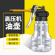 油壶机油壶机油枪长嘴工业加油壶手动机油喷油壶加油黄油枪加注器
