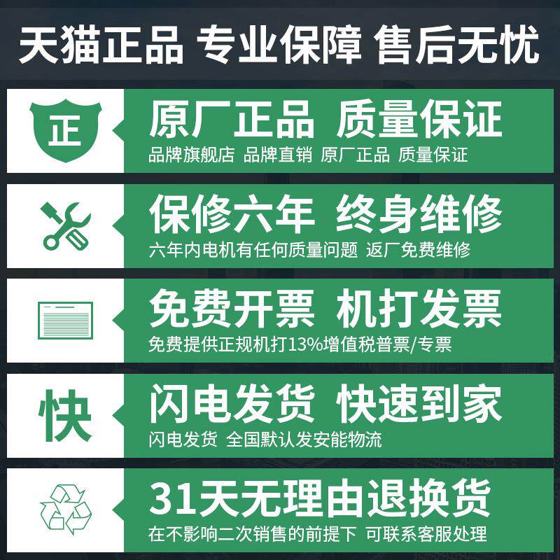 凯慕洁洁霸小型洗地机201手推电线式工厂全自动刷地清扫吸水一体