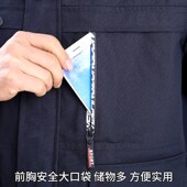 纯棉藏蓝工装 春季 干活穿 套装 制服耐磨劳保服 纯棉电焊工作服男装