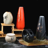 饰品日式 日料刺身摆盘装 饰干冰杯干冰瓶盅烤肉菜品盘饰刺身拼盘装