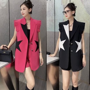 大码荷叶边西装马夹女宽松2023夏季新款时尚五角星马甲+短裤套装