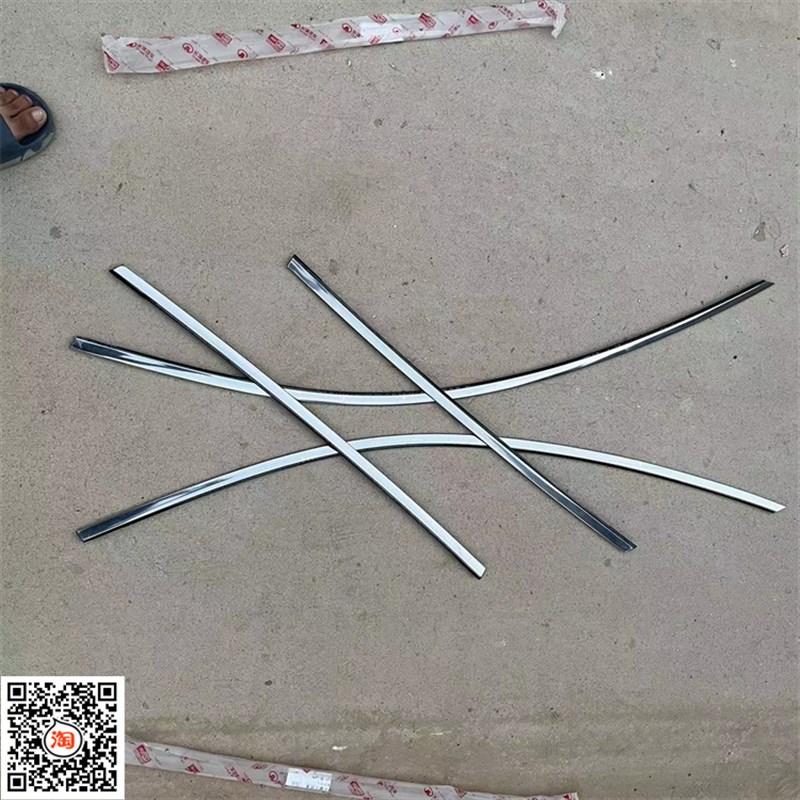 适配比亚迪宋MAX车窗上饰条亮条车门上弯亮条装饰条上压条密封条