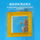 亚克力喂食器悬浮鱼粮喂食圈 鱼缸投食圈方形亚克力水晶喂食圈
