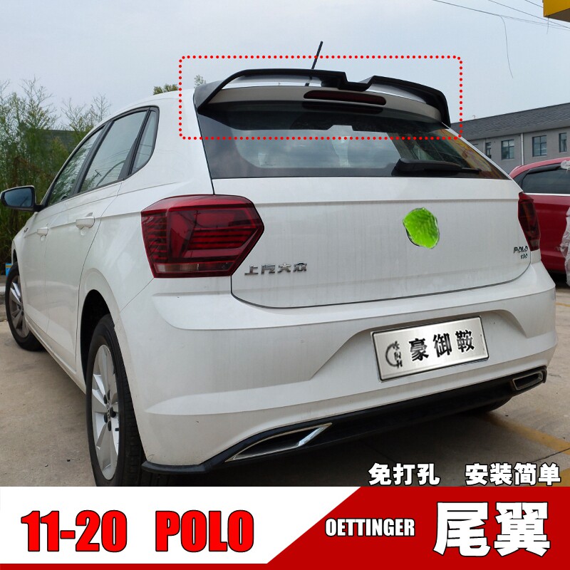 11-21款大众polo尾翼波罗菠萝尾翼新PoloPLUS奥丁格尾翼两厢车用