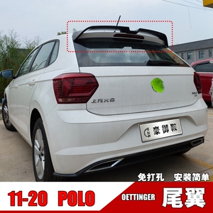 11-21款大众polo尾翼波罗菠萝尾翼新PoloPLUS奥丁格尾翼两厢车用