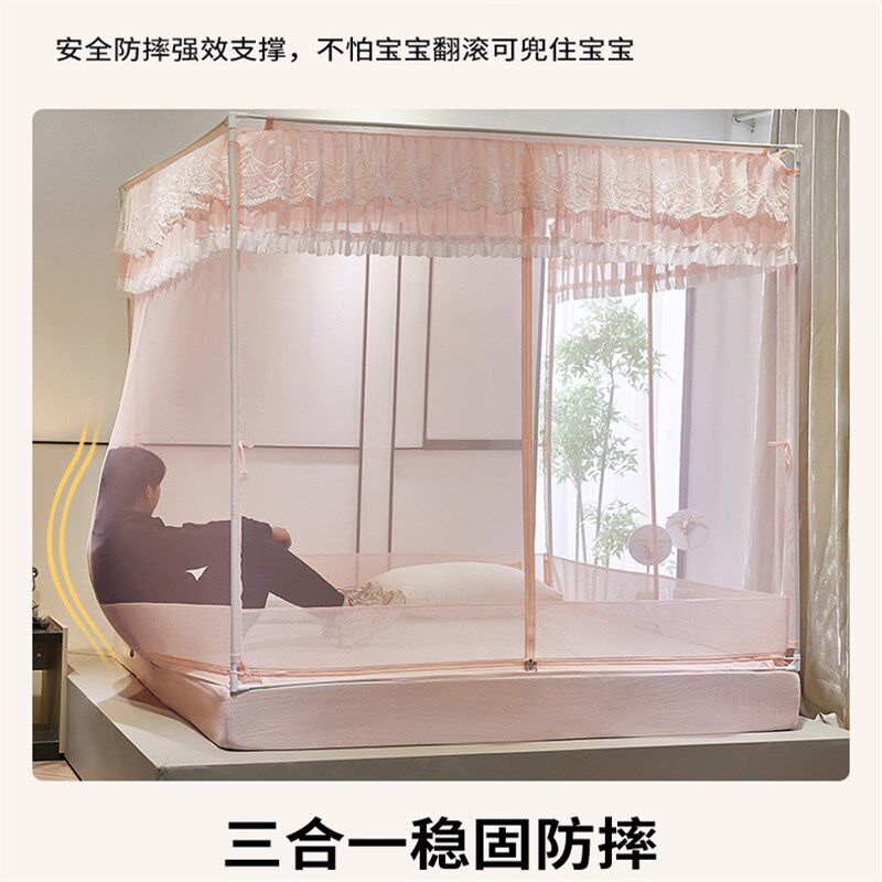 可定制尺寸全包底蚊帐家用外穿杆加粗支架儿童防摔蒙古包婴儿防掉