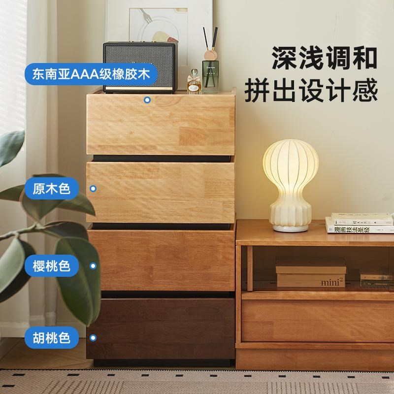斗柜全实木抽屉柜客厅储物柜收纳边柜卧室床头柜落地组合四五斗柜