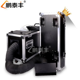 新款大功率3000w水雾机婚庆道具舞台特效烟雾机婚礼干冰机地烟机