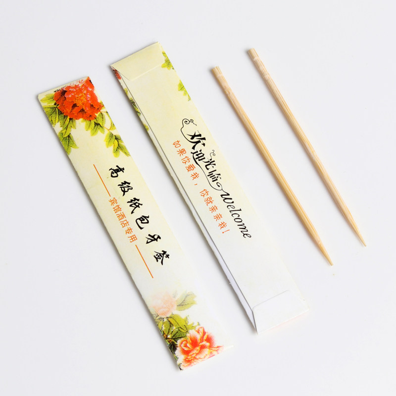 一次性牙签定制餐厅酒店水果牙签独立包装定做单头竹签包邮