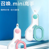 法斗犬专用指甲剪宠物成幼犬指甲刀狗狗指甲钳照血线带灯新手用