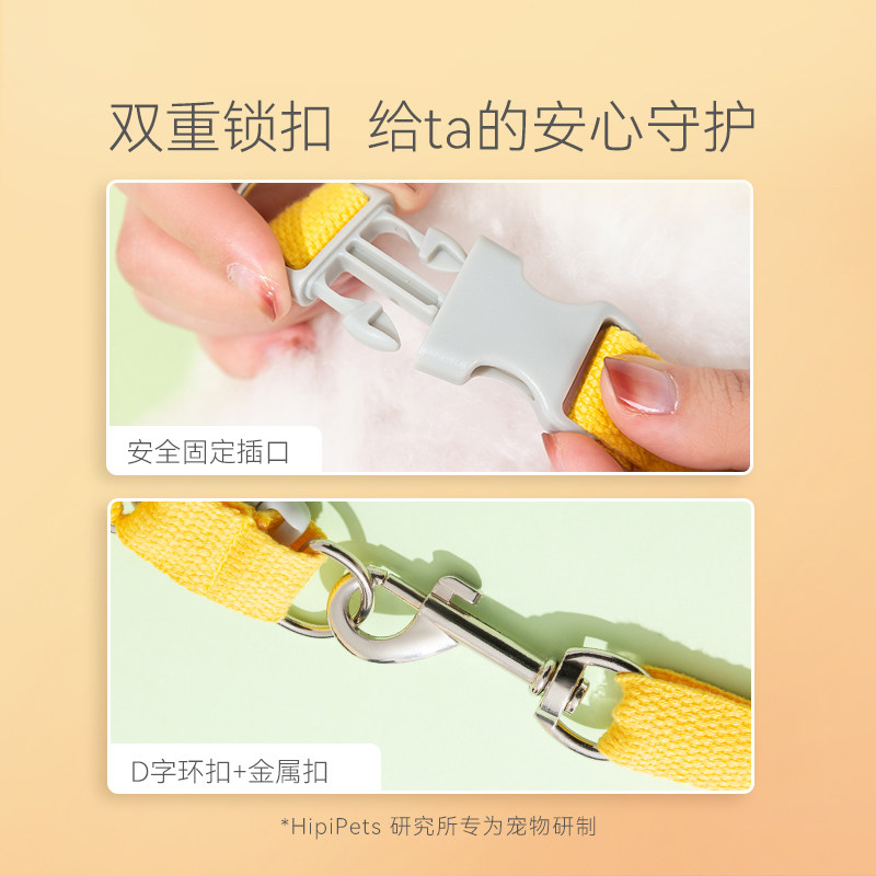 小狗狗牵引绳背心式遛狗绳子泰迪比熊小型犬胸背带外出狗链子宠物