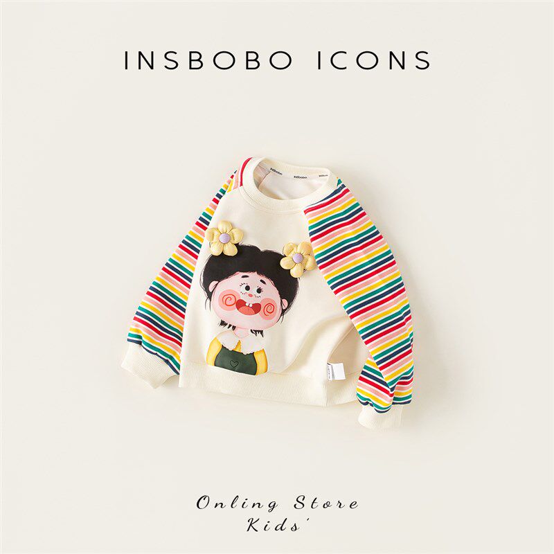 女童卫衣女宝宝春装2025新款儿童上衣春小女孩衣服春季童装洋气潮