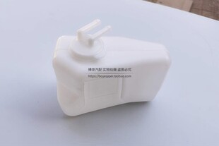 五菱之光6376NF6371 6400 6388副水壶备水壶防冻液壶小水箱膨胀壶