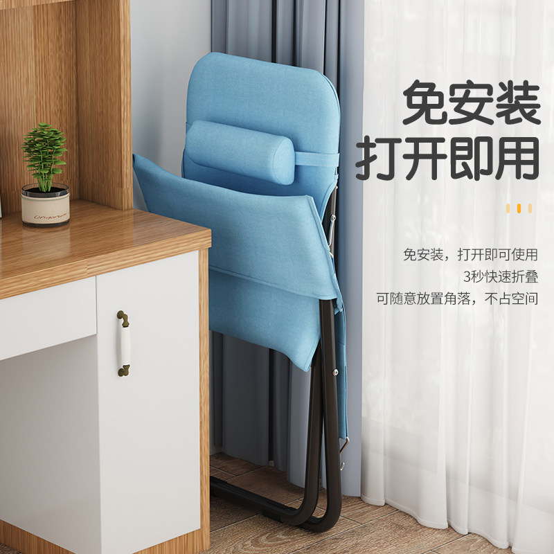 躺椅阳台家用休闲午休椅折叠椅可躺懒人椅子户外露营超轻便两用椅