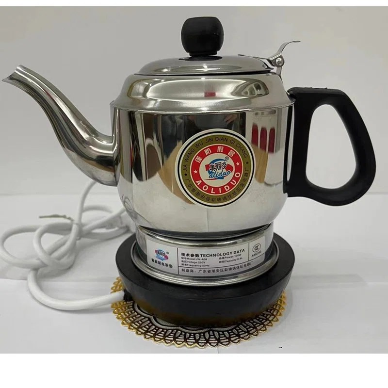 奥丽多热酒神器插电温酒器智能恒温烫酒壶白黄酒家用暖酒杯煮酒器