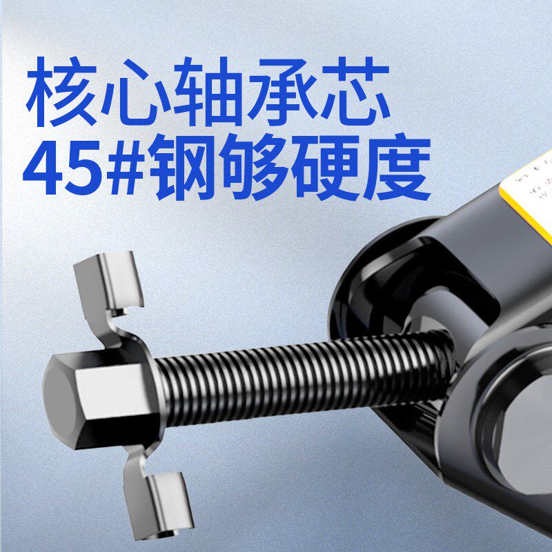汽车千斤顶车用手摇式应急工具2吨省力千斤顶小轿车换胎用千金顶
