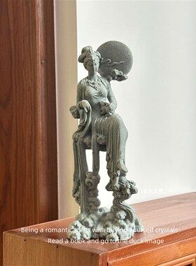 玉魄东方开 嫦娥逐影来中式阳台盆景装饰造景桌面摆件礼物