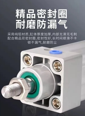 标准气缸SI80/100X25X50X75X125X150X200X250X300X350X400X500S