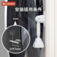 洗衣机门固定器防关儿童安全锁滚筒洗衣机锁扣限位卡扣防霉通风扣