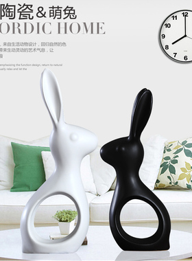 兔子北欧摆件轻奢黑白简约创意家居摆设酒柜房间客厅电视柜装饰品