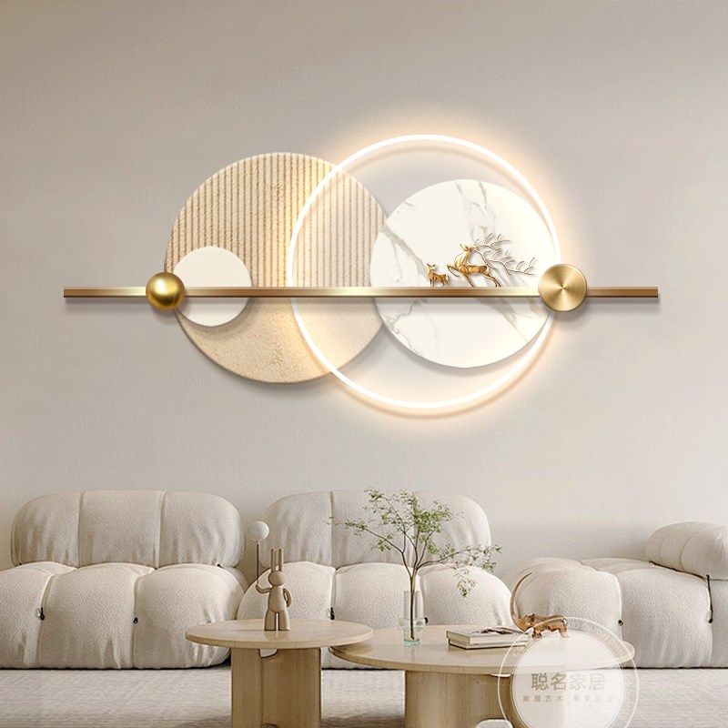 轻奢3d立体客厅装饰画高级感沙发背景墙壁灯画奶油风卧室床头挂画