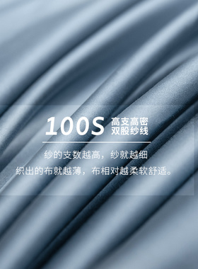 100S全棉床笠单件1.5/2m薄垫5cm棕垫专用10cm床垫套纯棉床罩定制