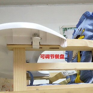 可调节塑料餐盘吃饭餐桌椅子餐盘配件 实木婴儿餐椅儿童专用餐盘