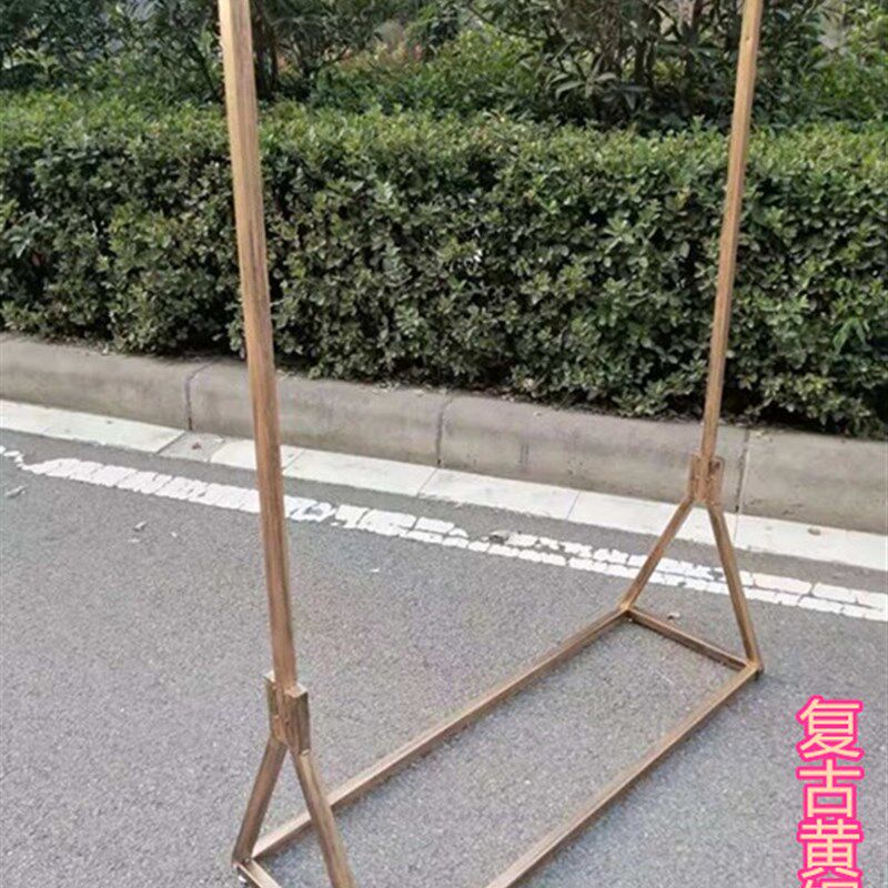 服装店展示架金色服装架女装店货架落地式挂衣架衣服架子陈列架