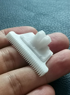 电推剪刀头长毛兔瓷片动刀陶瓷刀片绒山羊刀片剪羊毛推子动刀陶片