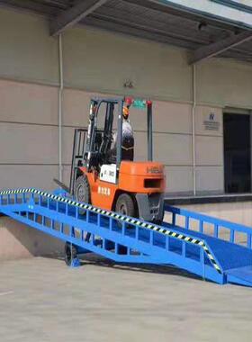 现货供应8/10/12/16吨登车桥YDCQ-8移动式登车桥厂家价格包邮