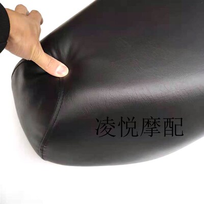 电动车广环大江疆沙发坐垫极速8加厚海绵座包八代九代大江鞍座