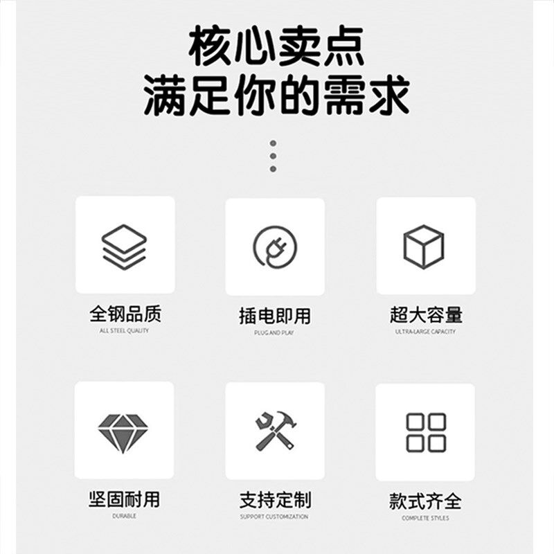 智能行李柜酒店机场商超景区车站手机扫码电子人脸识别自助寄存柜